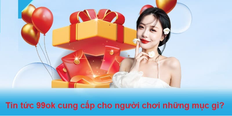 Nhiều thông tin được cập nhật tại mục tin tức của cổng game Nhiều thông tin được cập nhật tại mục tin tức của cổng game